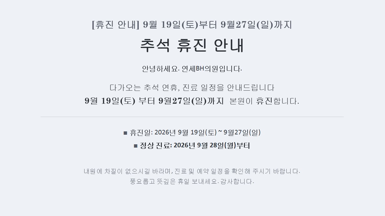팝업 이미지